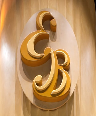 Epic Buffet entrance